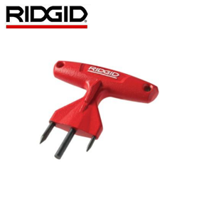 Desacoplador de cable seccional trident de RIDGID