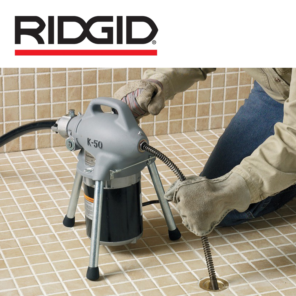 RIDGID K-50 - Imagen 3