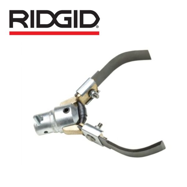 Cortadoras de acabado expandibles